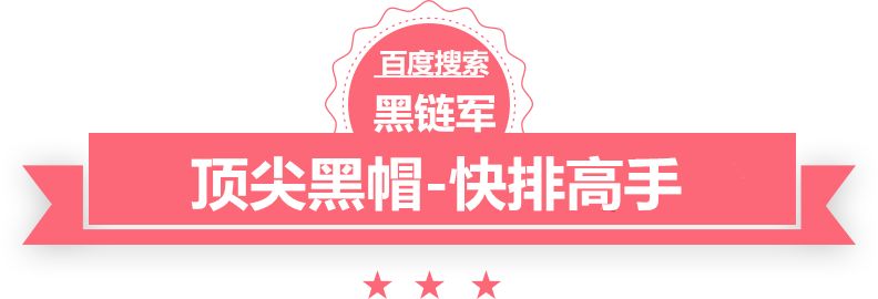 2024新澳门今晚开奖号码和香港大案终结者